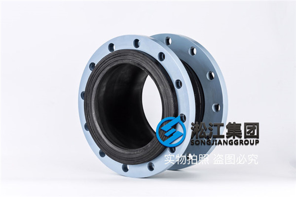 汉中循环泵用DN250橡胶软连接